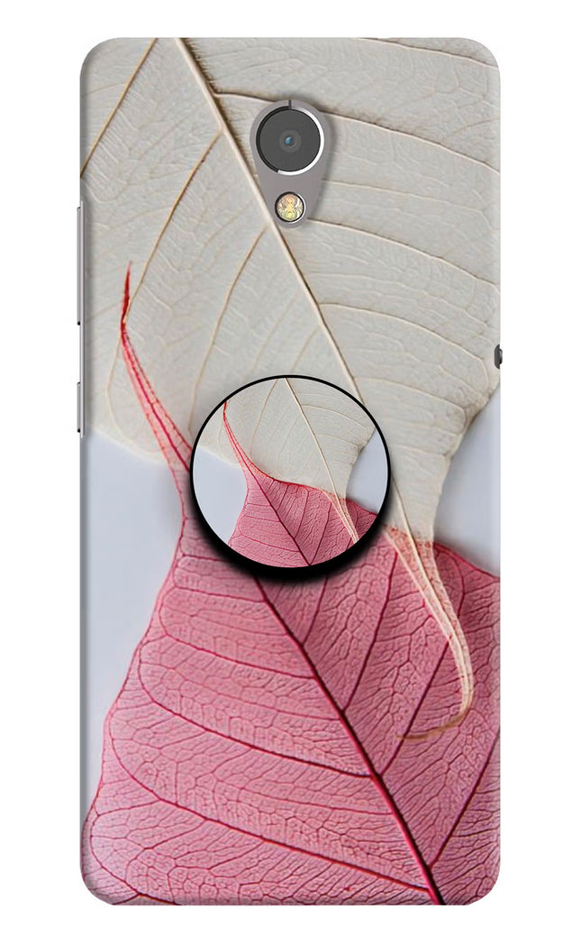 White Pink Leaf Lenovo P2 Pop Case by Casekaro