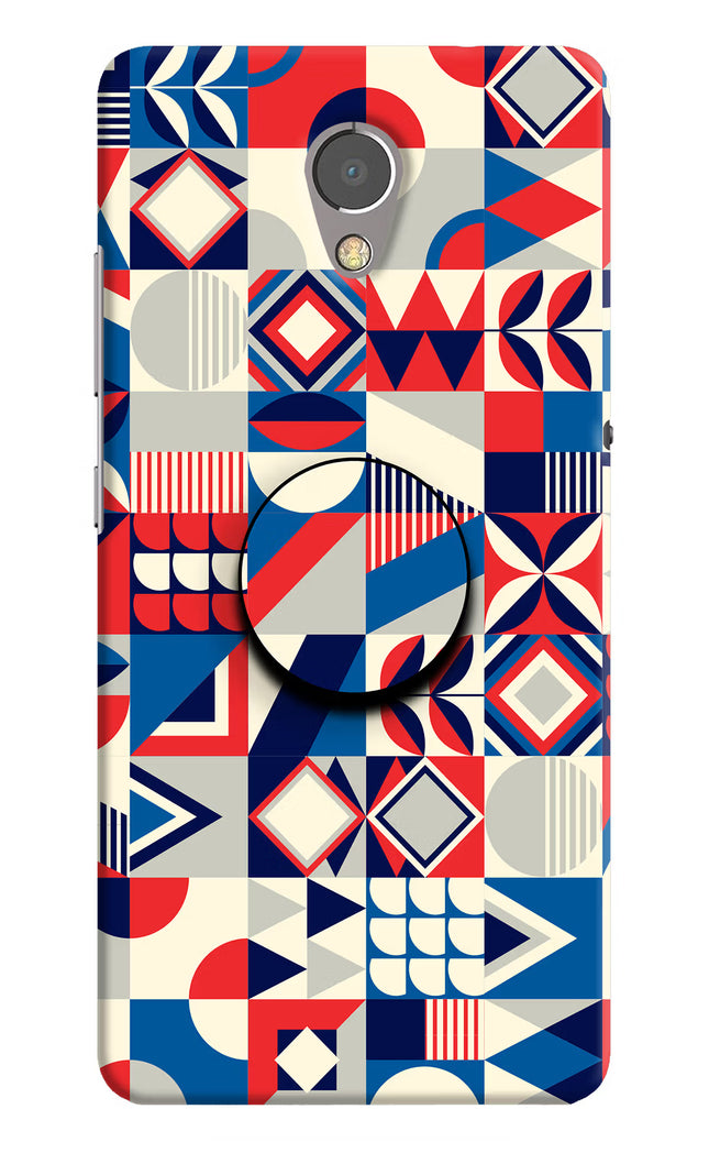 Colorful Pattern Lenovo P2 Pop Case by Casekaro