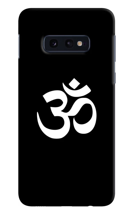 Om Samsung S10E Hard Case Back Cover by Casekaro