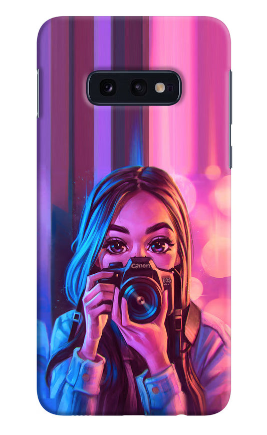 Girl Photographer Samsung S10E Hard Case Back Cover by Casekaro