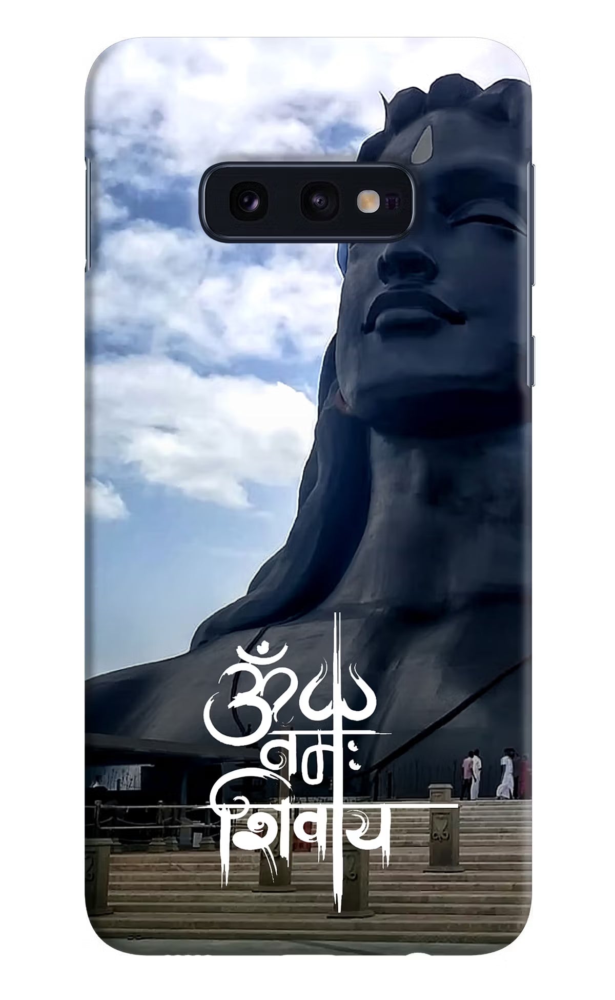 Om Namah Shivay Samsung S10E Hard Case Back Cover by Casekaro