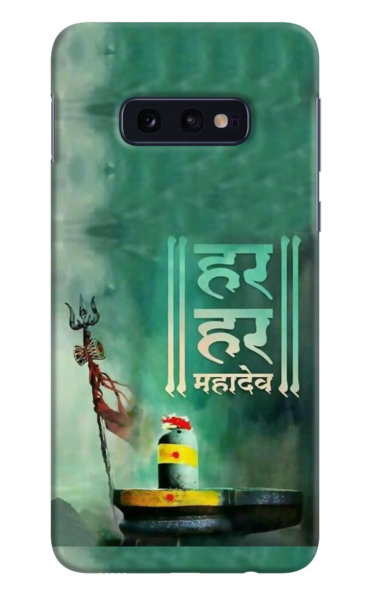 Har Har Mahadev Shivling Samsung S10E Hard Case Back Cover by Casekaro