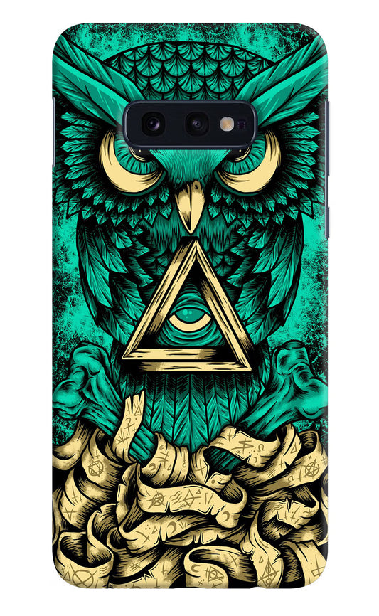 Green Owl Samsung S10E Hard Case Back Cover by Casekaro