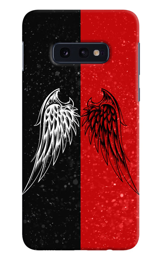 Wings Samsung S10E Hard Case Back Cover by Casekaro