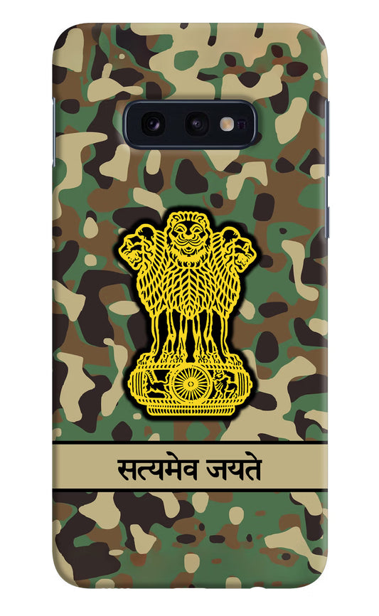 Satyamev Jayate Army Samsung S10E Hard Case Back Cover by Casekaro