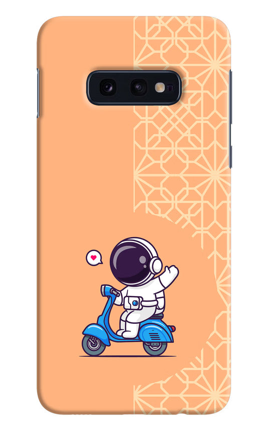 Cute Astronaut Riding Samsung S10E Hard Case Back Cover by Casekaro
