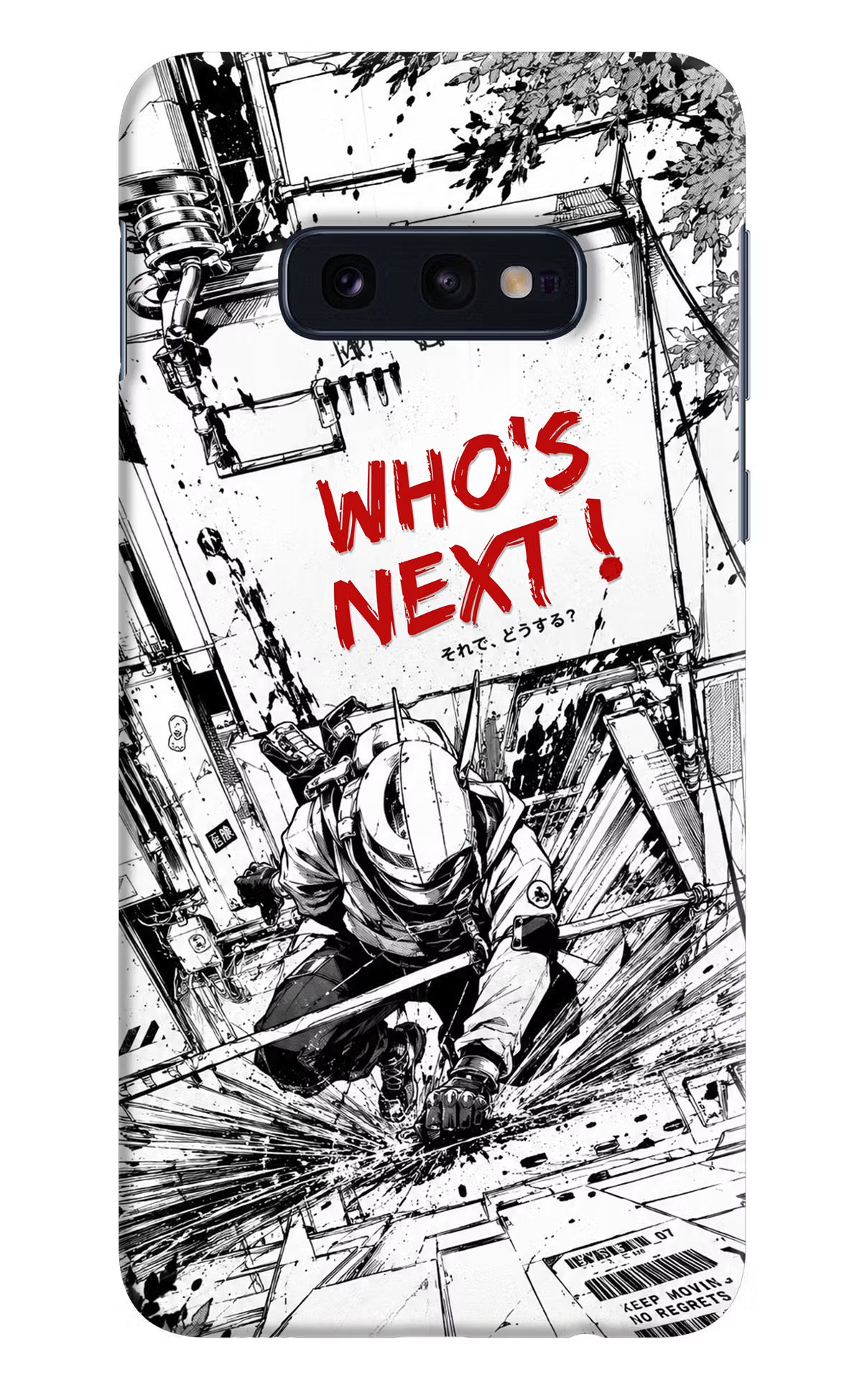 Who's Next Samsung S10E Hard Case Back Cover by Casekaro