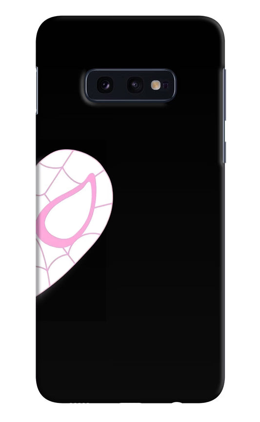 Gwen Mask Samsung S10E Hard Case Back Cover by Casekaro