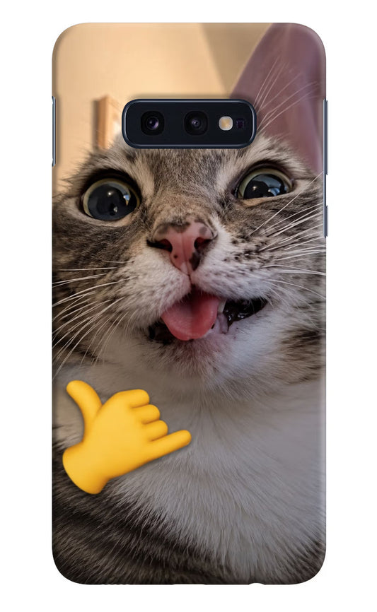 Silly Cat Call Samsung S10E Hard Case Back Cover by Casekaro