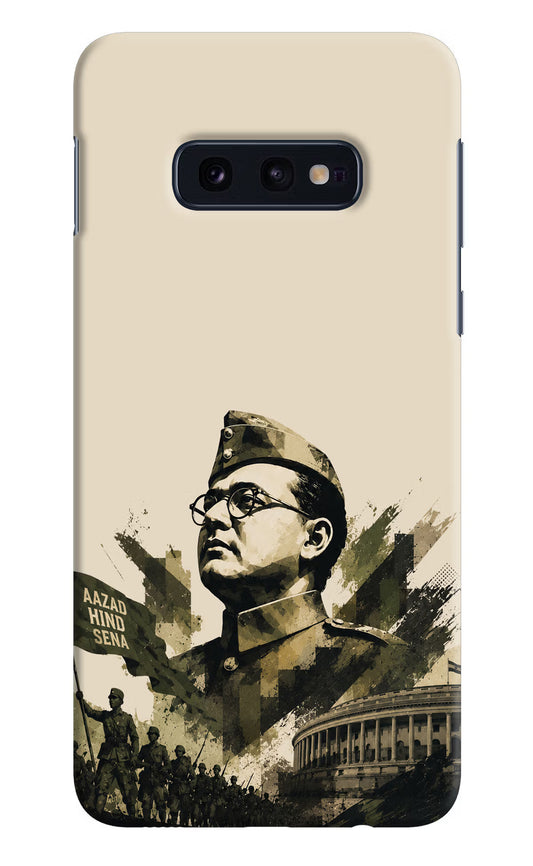 Netaji Rising Samsung S10E Back Cover