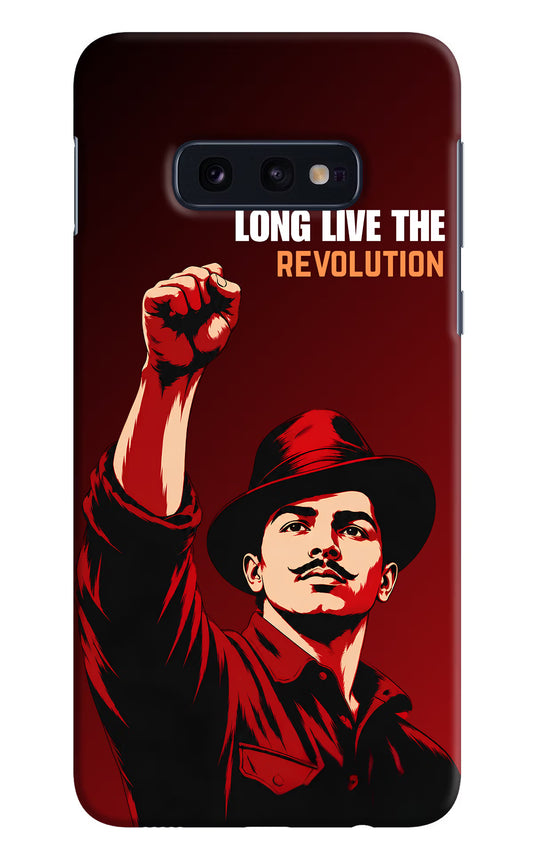 Bhagat Singh Revolution Samsung S10E Back Cover