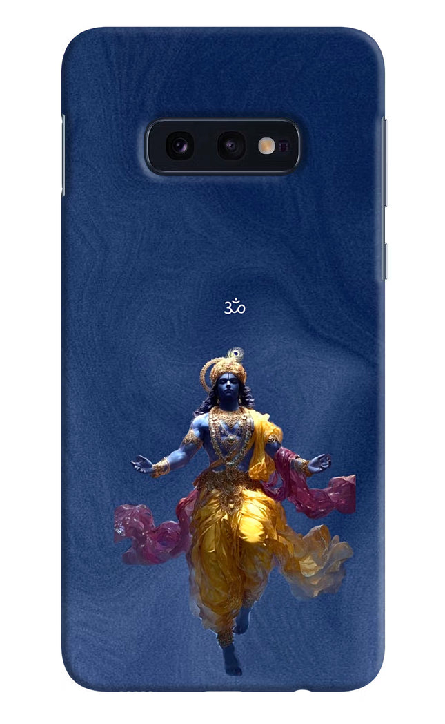 Cosmic Krishna Samsung S10E Hard Case Back Cover by Casekaro