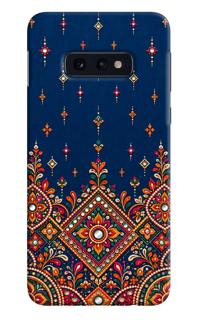 Neel Noor Samsung S10E Hard Case Back Cover by Casekaro