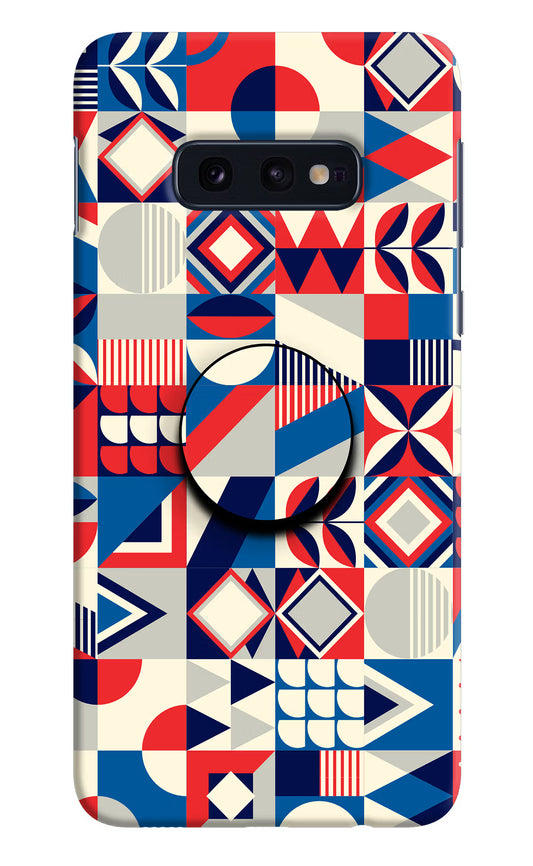 Colorful Pattern Samsung S10E Pop Case by Casekaro