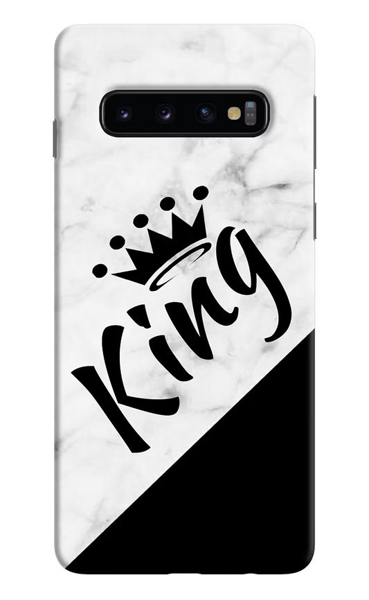 King Samsung S10 Hard Case Back Cover by Casekaro