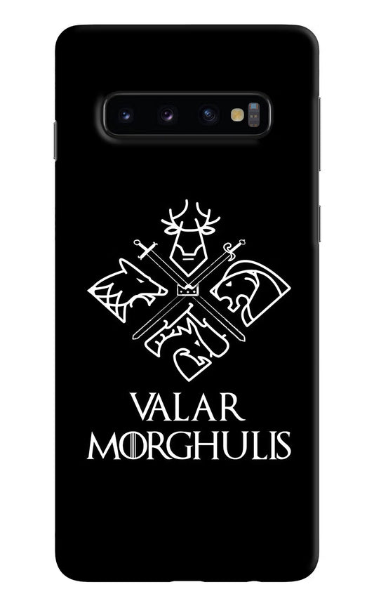 Valar Morghulis | Game Of Thrones Samsung S10 Hard Case Back Cover by Casekaro