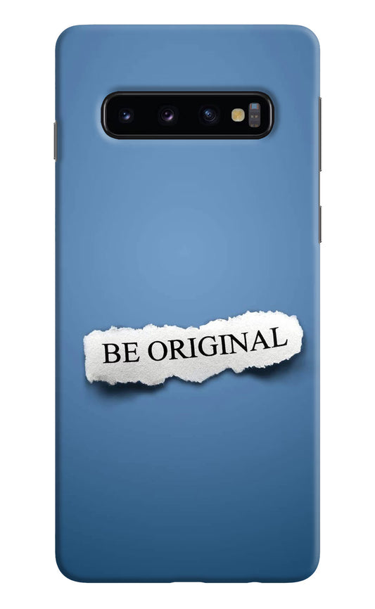 Be Original Samsung S10 Hard Case Back Cover by Casekaro