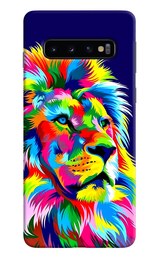 Vector Art Lion Samsung S10 Hard Case Back Cover by Casekaro