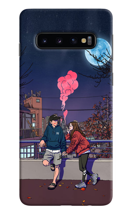 Chilling Couple Samsung S10 Hard Case Back Cover by Casekaro