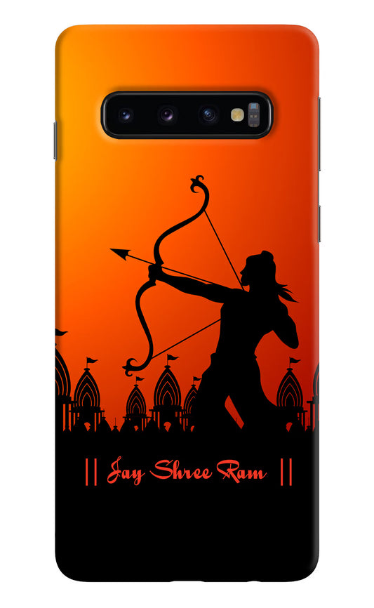 Lord Ram - 4 Samsung S10 Hard Case Back Cover by Casekaro