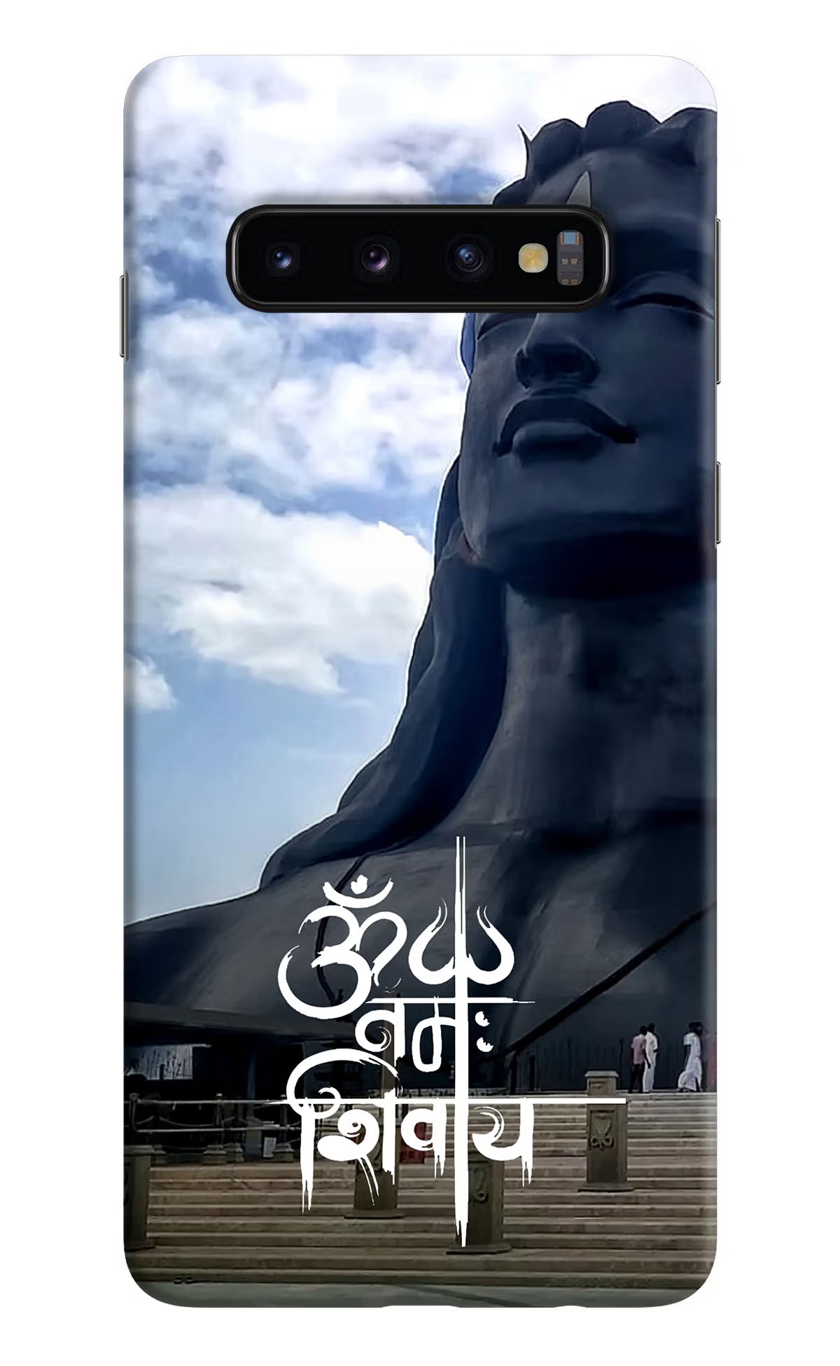 Om Namah Shivay Samsung S10 Hard Case Back Cover by Casekaro