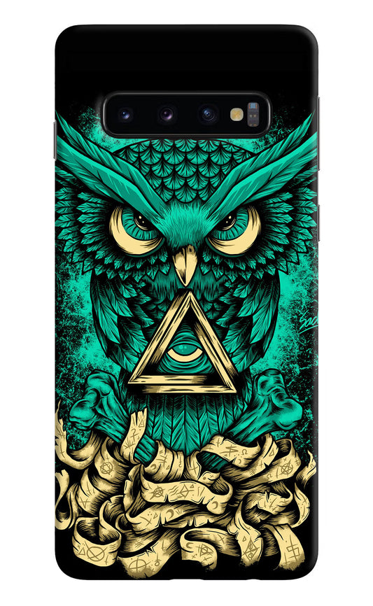 Green Owl Samsung S10 Hard Case Back Cover by Casekaro
