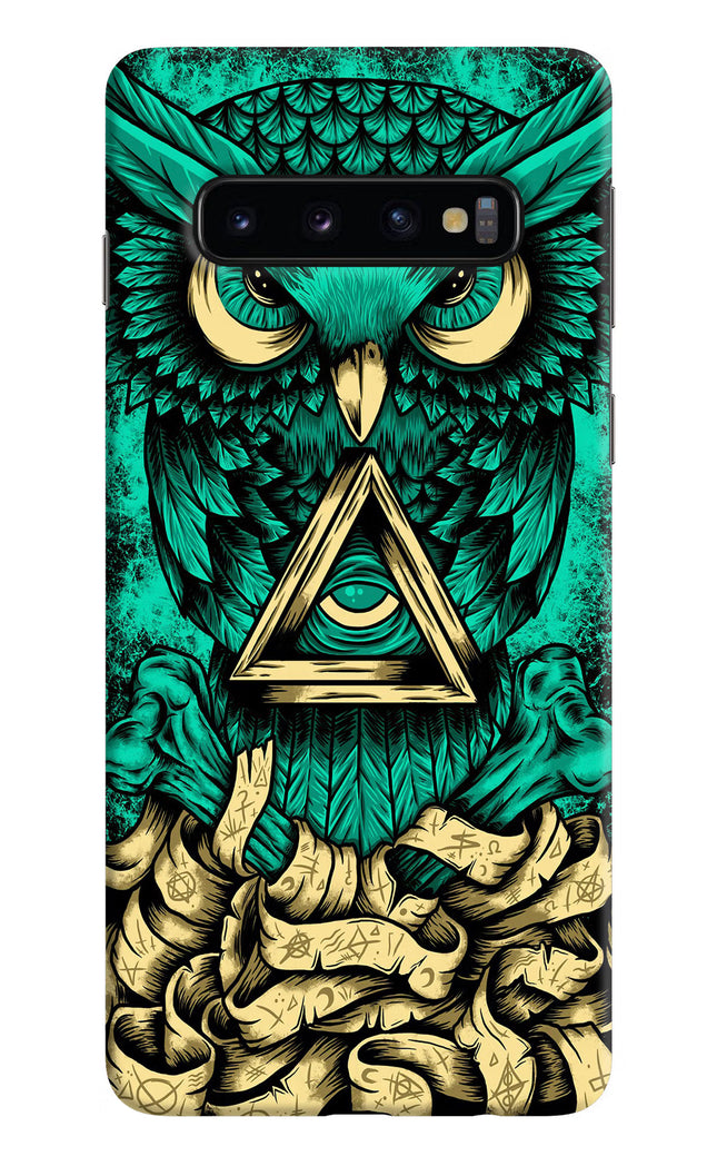 Green Owl Samsung S10 Hard Case Back Cover by Casekaro