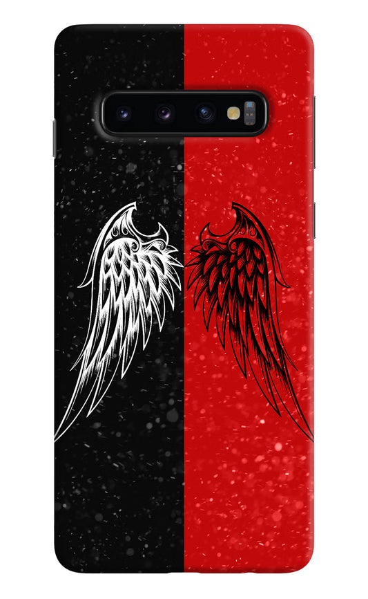 Wings Samsung S10 Hard Case Back Cover by Casekaro