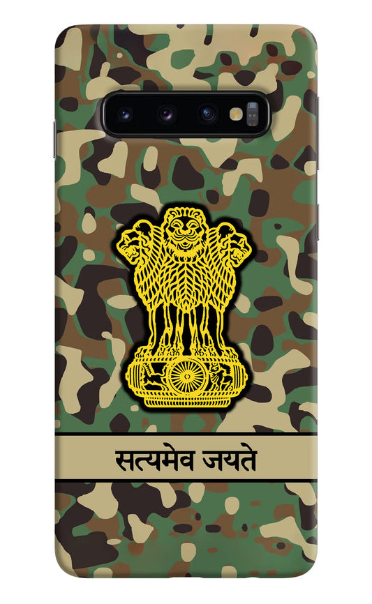 Satyamev Jayate Army Samsung S10 Hard Case Back Cover by Casekaro