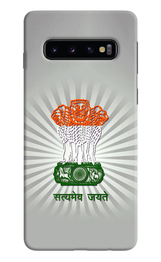 Satyamev Jayate Art Samsung S10 Hard Case Back Cover by Casekaro