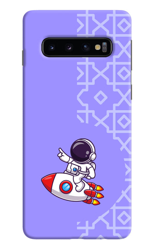 Cute Astronaut Samsung S10 Hard Case Back Cover by Casekaro