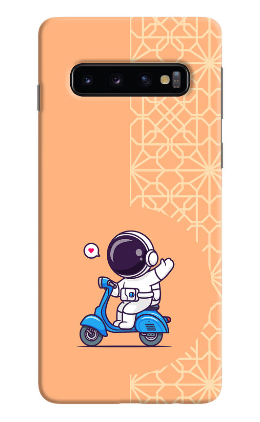 Cute Astronaut Riding Samsung S10 Hard Case Back Cover by Casekaro