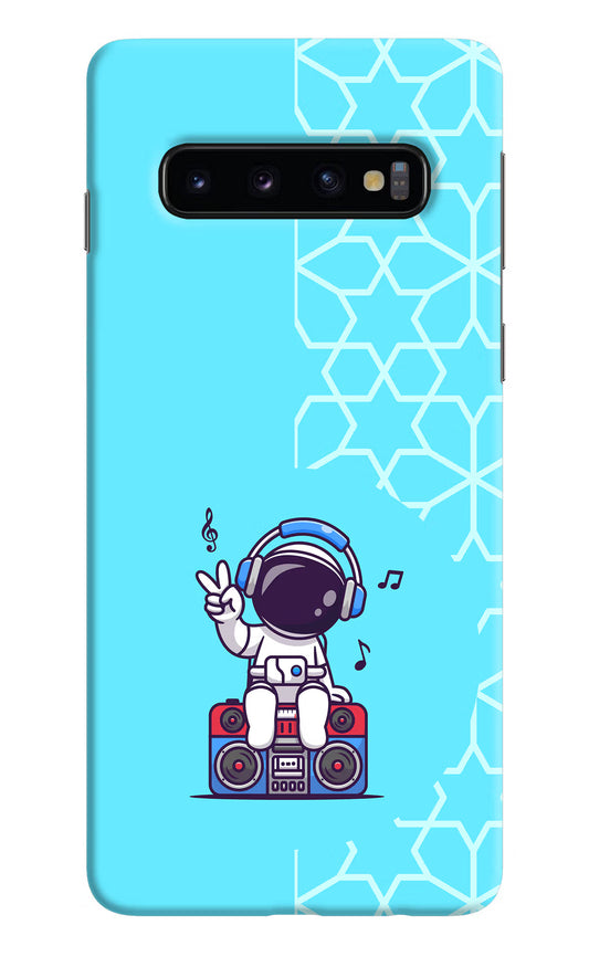 Cute Astronaut Chilling Samsung S10 Hard Case Back Cover by Casekaro