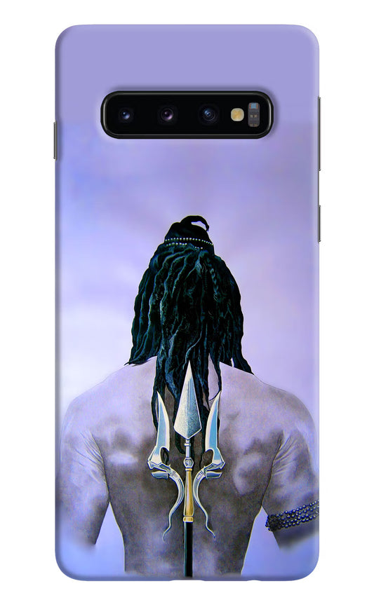 Shiva Samsung S10 Hard Case Back Cover by Casekaro