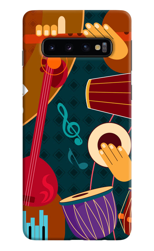 Music Instrument Samsung S10 Hard Case Back Cover by Casekaro