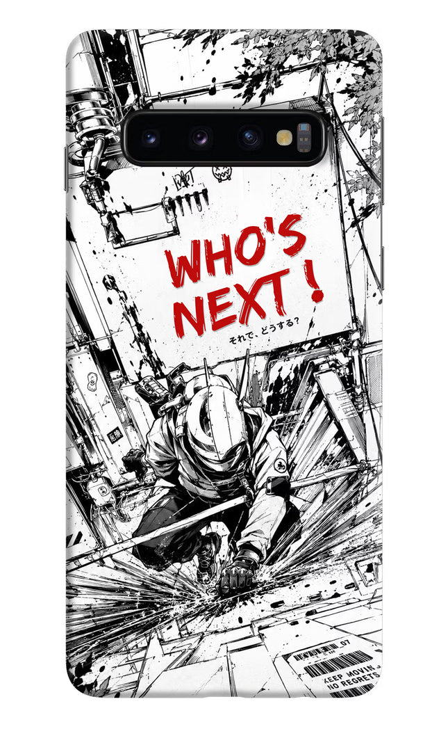 Who's Next Samsung S10 Hard Case Back Cover by Casekaro