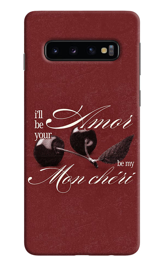 Velvet Cherry Samsung S10 Back Cover