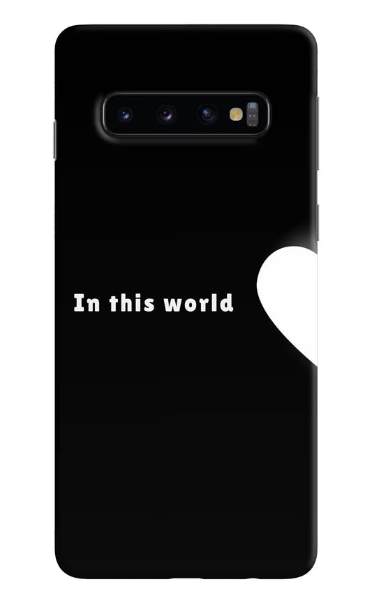 This World Samsung S10 Hard Case Back Cover by Casekaro