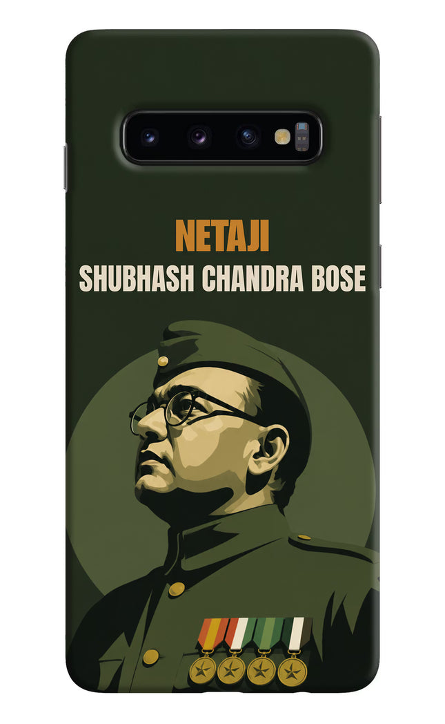 Netaji Legacy Samsung S10 Hard Case Back Cover by Casekaro