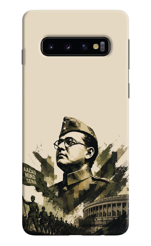 Netaji Rising Samsung S10 Back Cover