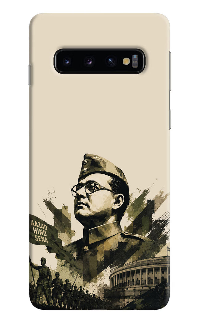 Netaji Rising Samsung S10 Hard Case Back Cover by Casekaro