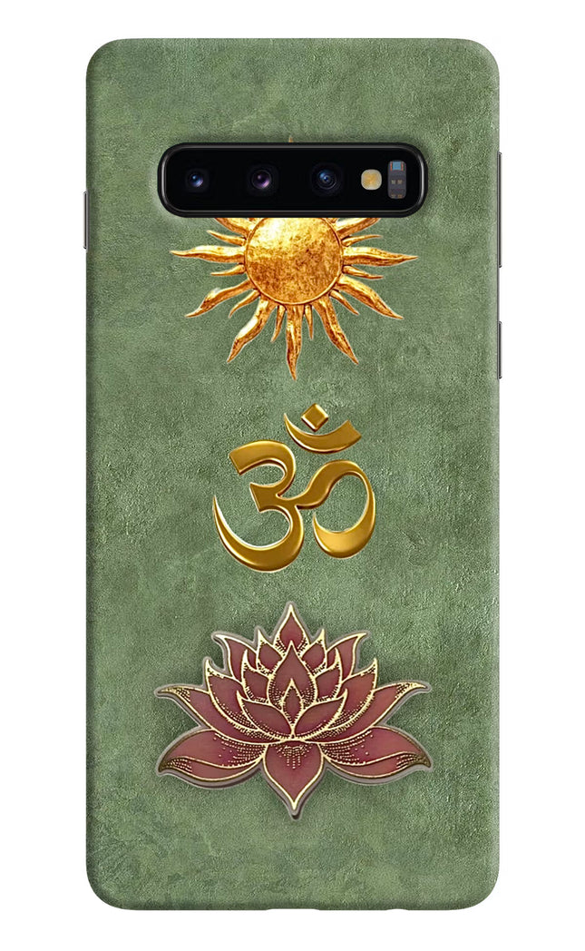 Om & Lotus Samsung S10 Back Cover