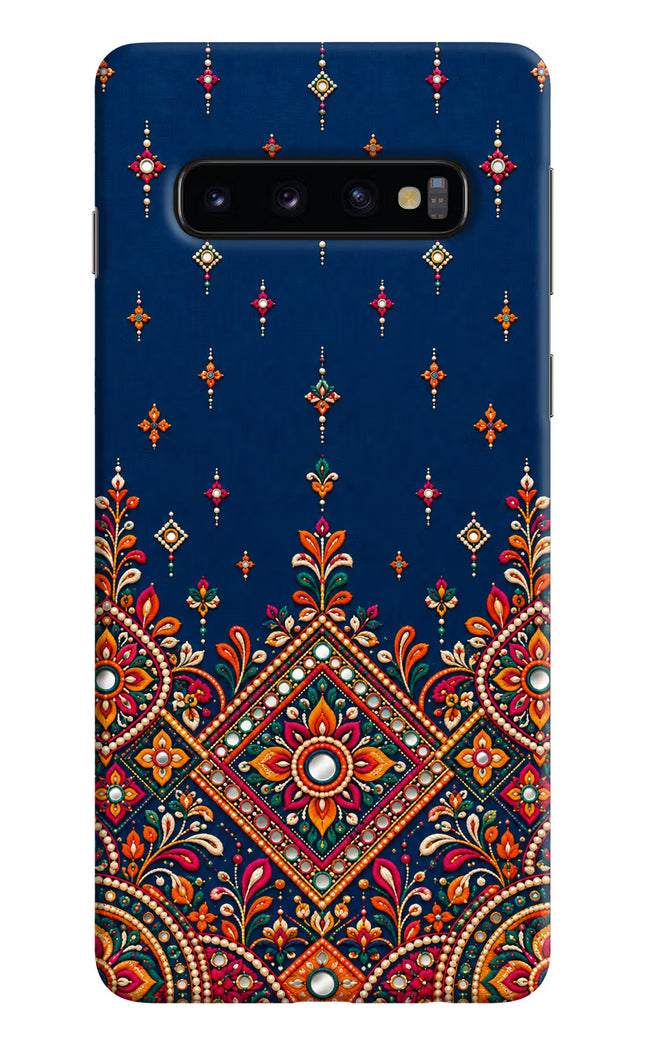 Neel Noor Samsung S10 Hard Case Back Cover by Casekaro