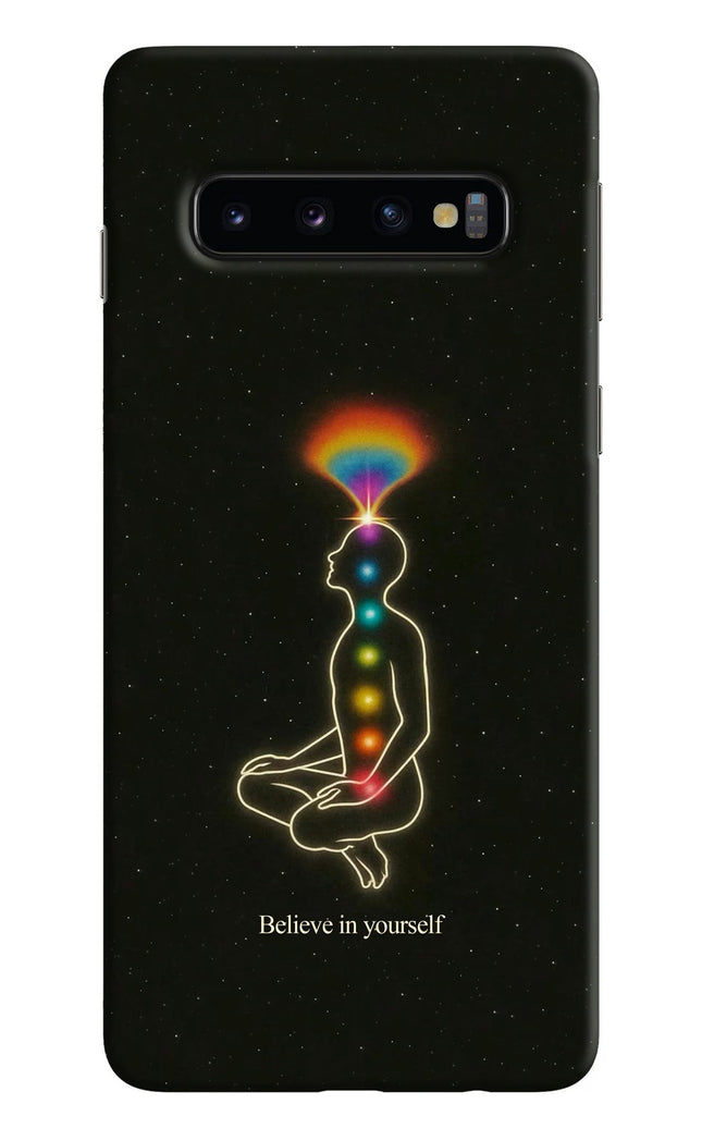 Believe in yourself Samsung S10 Hard Case Back Cover by Casekaro
