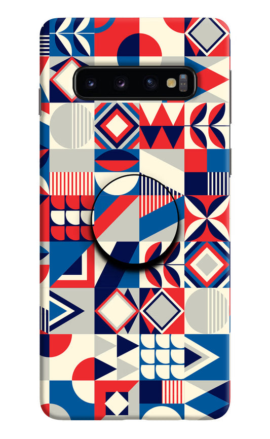 Colorful Pattern Samsung S10 Pop Case by Casekaro
