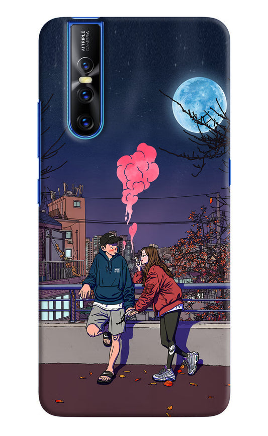 Chilling Couple Vivo V15 Pro Hard Case Back Cover by Casekaro