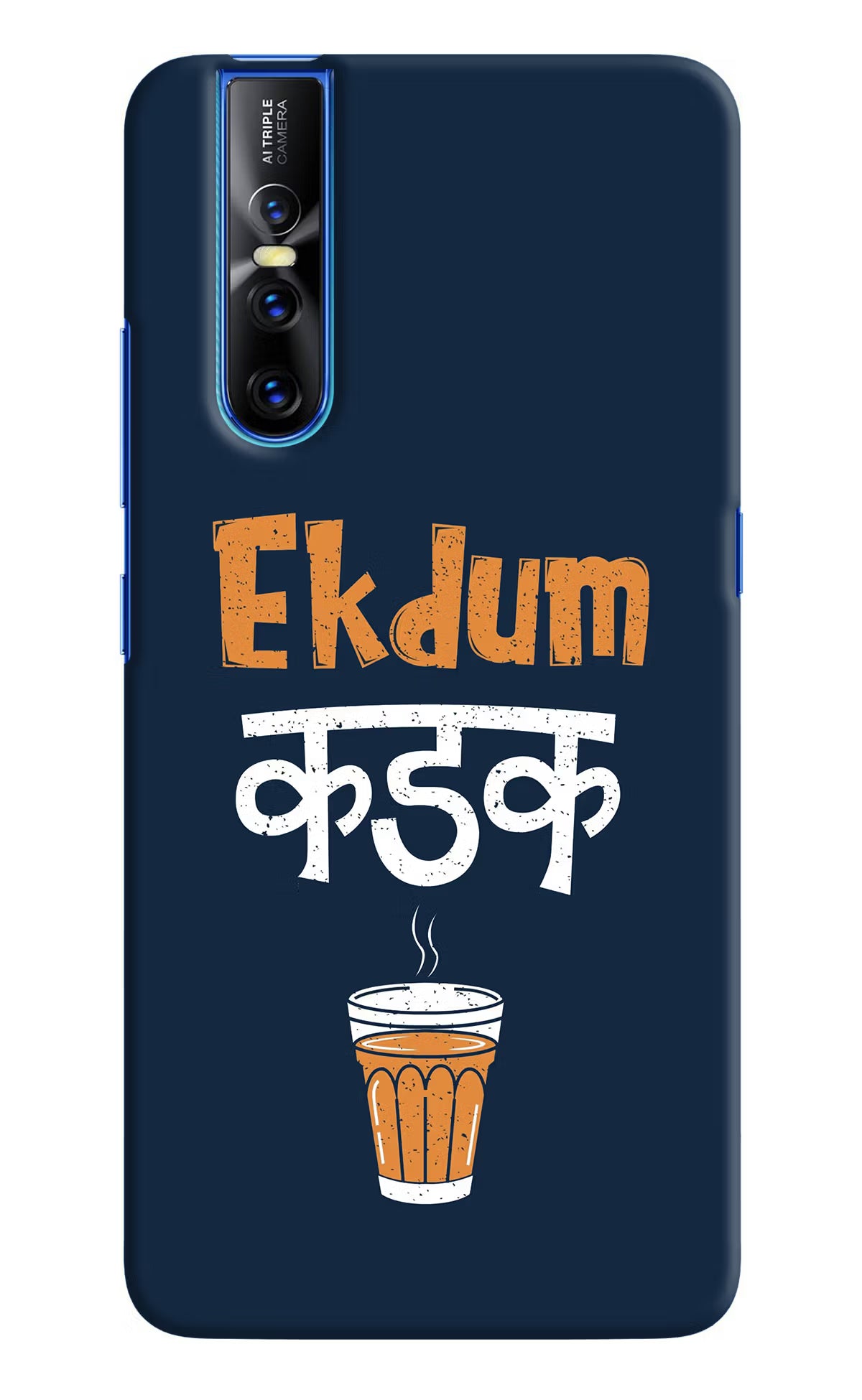 Ekdum Kadak Chai Vivo V15 Pro Hard Case Back Cover by Casekaro