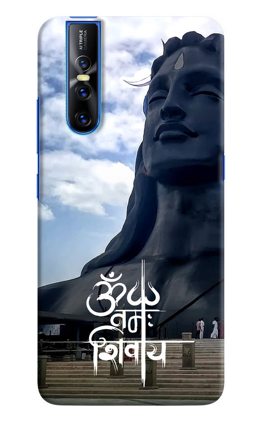 Om Namah Shivay Vivo V15 Pro Hard Case Back Cover by Casekaro