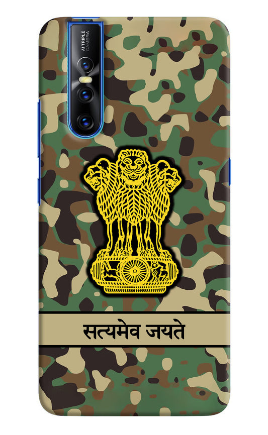 Satyamev Jayate Army Vivo V15 Pro Hard Case Back Cover by Casekaro