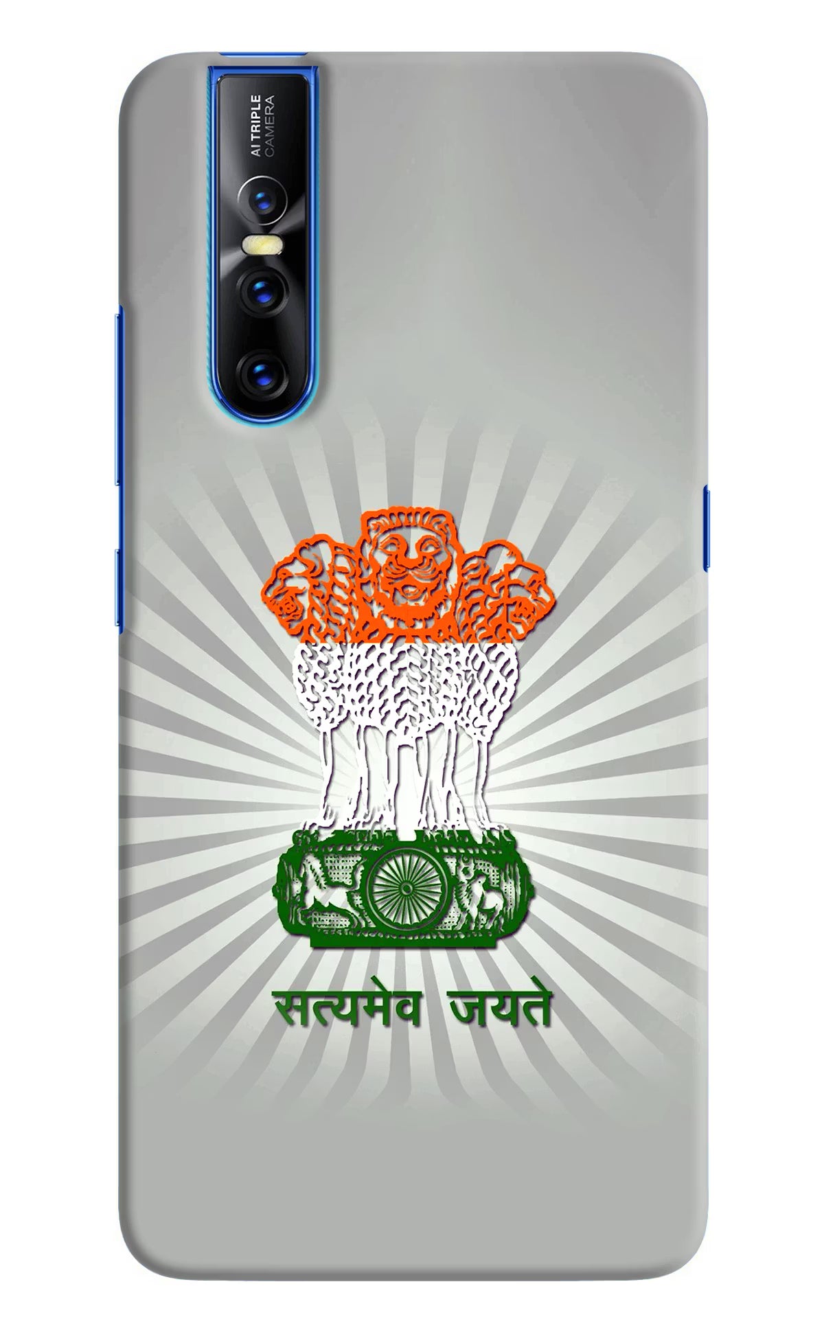 Satyamev Jayate Art Vivo V15 Pro Hard Case Back Cover by Casekaro